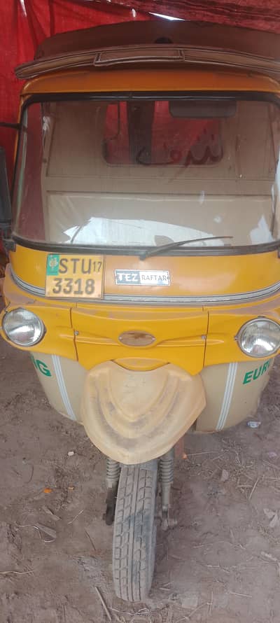 geniun engine 2017 model