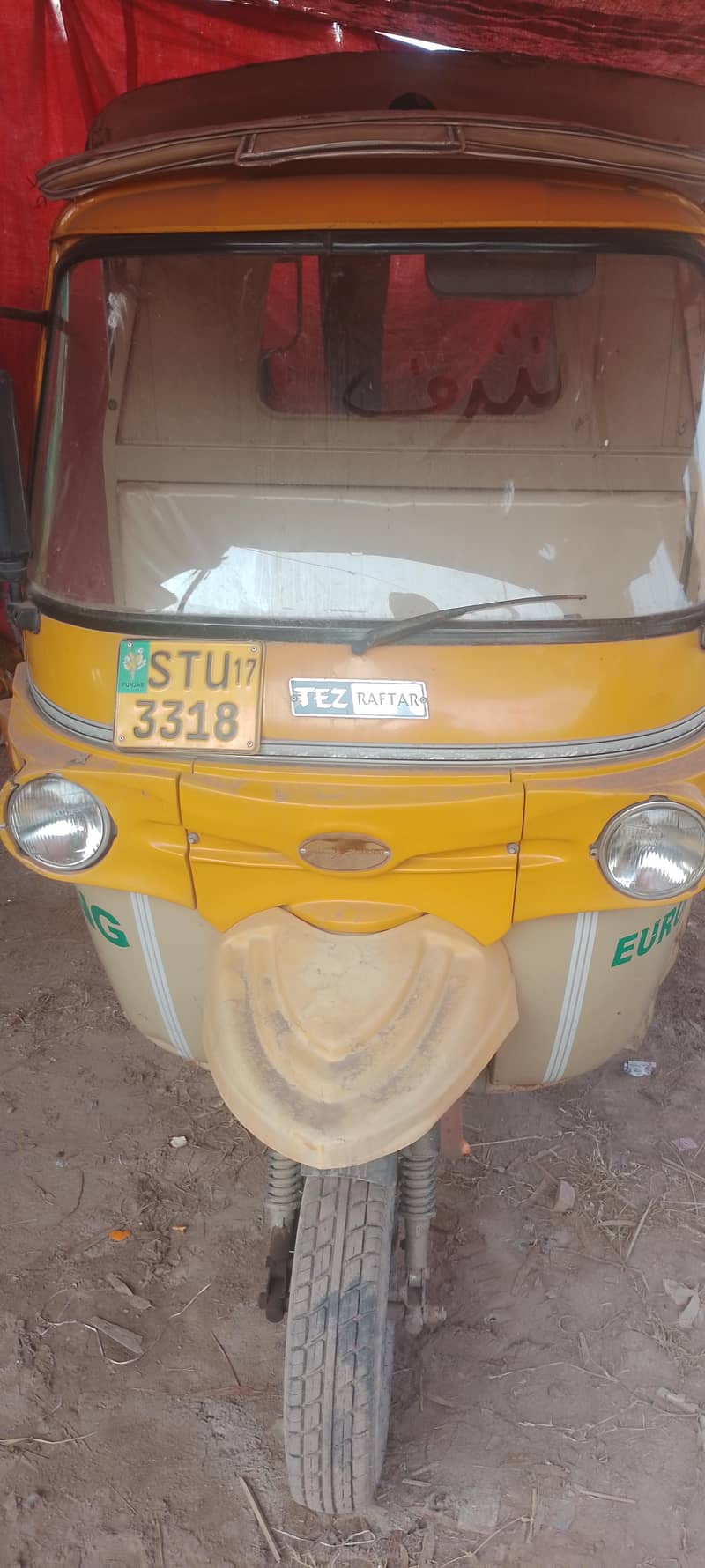 geniun engine 2017 model 0