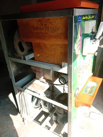 16 ka chambar all ok