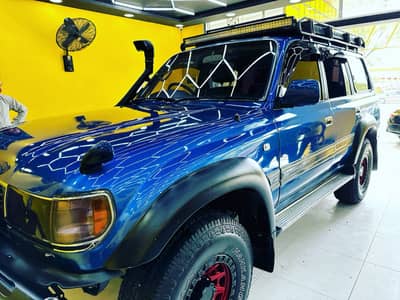 Toyota Land Cruiser FJZ80 - 1992 | 4.2D Diesel Multi 24-Valve