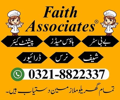 Maids / House Maids / Chef / House Cook / Baby Sitter maid available