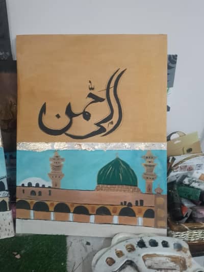 Handmade Painting