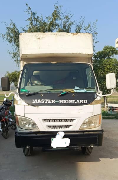 Master Hiland M-260