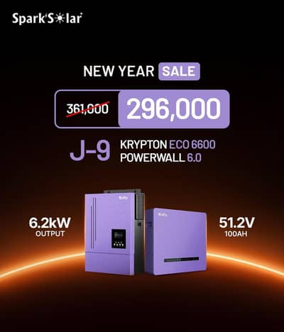 solar inverter/knox inverter/knox lithium battery/inverter/6kw/8kw