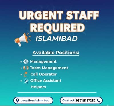 official  office work