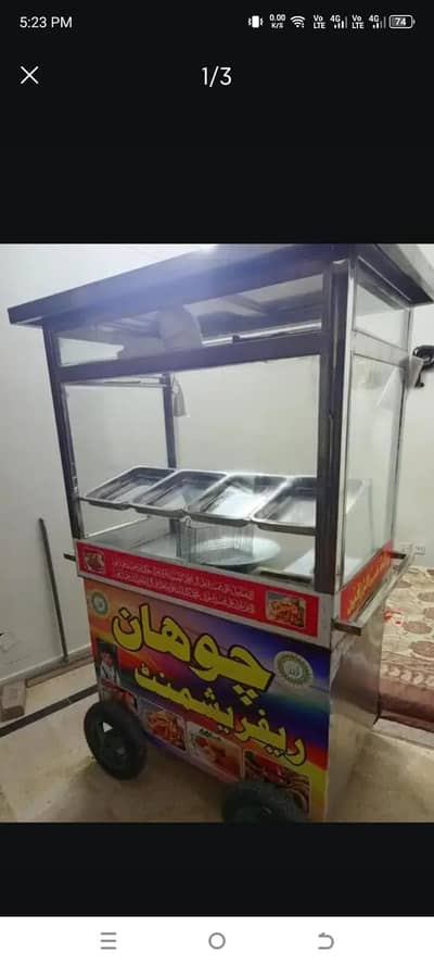 Counter for Sale / French Fries & Fast Food Cart for Sale