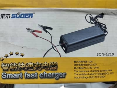  Smart Fast Charger – 10A High-Speed Charging | Powerful & Reliable 