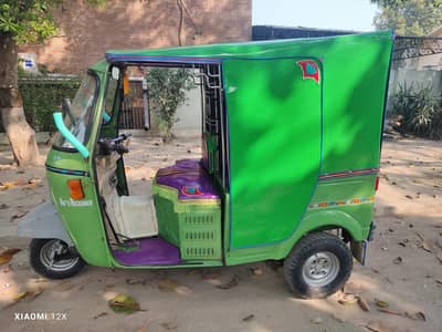 new asia lush conditions 2018A