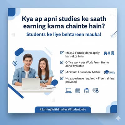 Part-Time & Full-Time Staff Required for Office & Online Work. . .