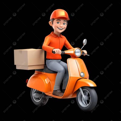   Opportunity – Bike Riders (Sialkot