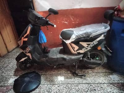 evee skooty for sale