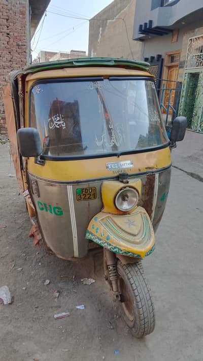 raksha tez raftar for sale