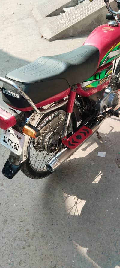 Honda 70 21/22 number lga hai22me latter 21  ka confirm