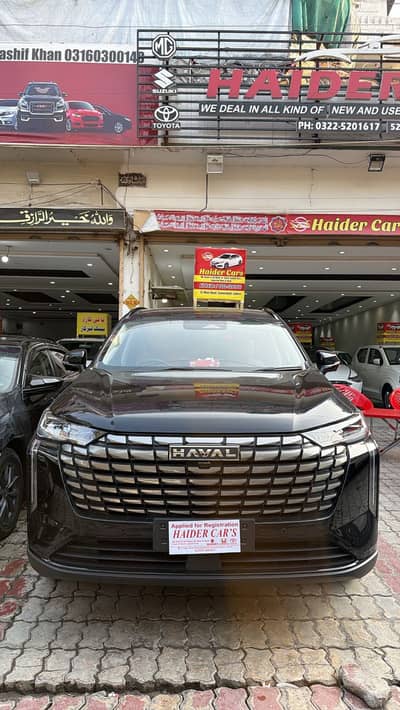 HAVAL H6 PHEV 2025 Bank Leased