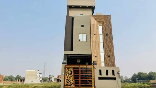 5 Marla Plot For Sale With Plot No on 3.6 Years Easy installments in Ali Housing Society Near Bahria Town Lahore Rejected