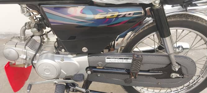 2024 location Nankana Sahib city 0301=4956=245