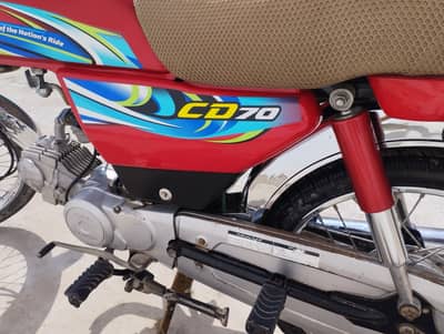 Honda CD 70 2024 Letter One Hand Use 03053661749