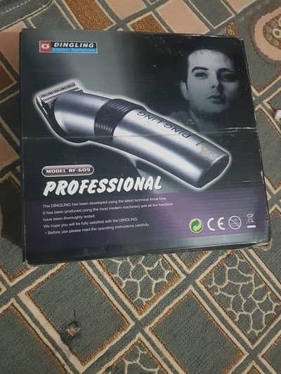 Dingling Orignal professional trimmer
