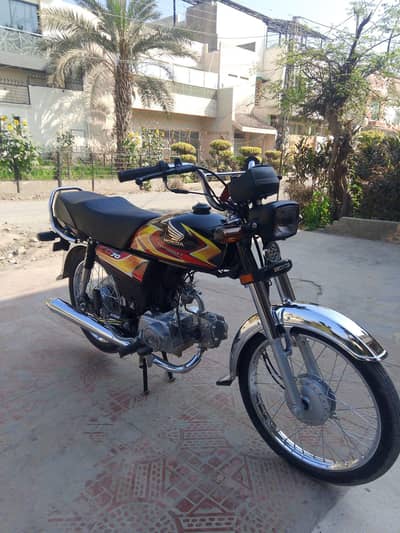 contact no 03704110060