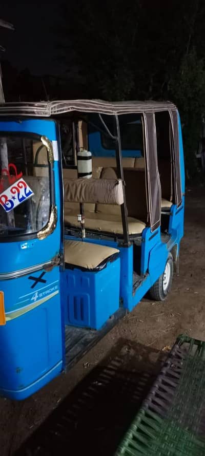 DAEWOO RUKSHA 6 SEATER BLUE CLOR