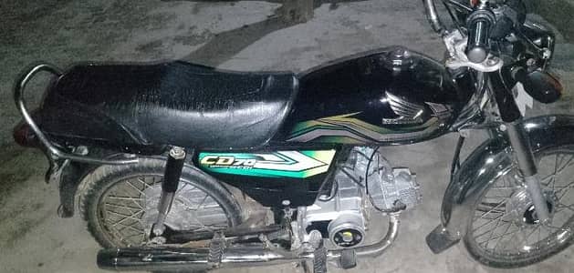 urgent sale need money