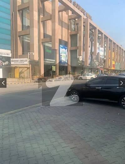 Shop for sale in Fortress Bridge block .