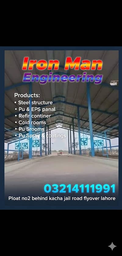 Steel Febrication | Dairy Farm Sheds/Warehouse Sheds/ Tensile car Shed