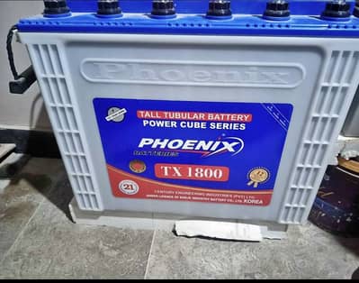 Phoenix tubbler 1800