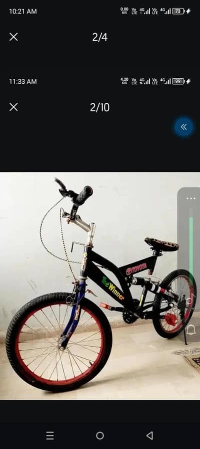 condition bahut acchi hai