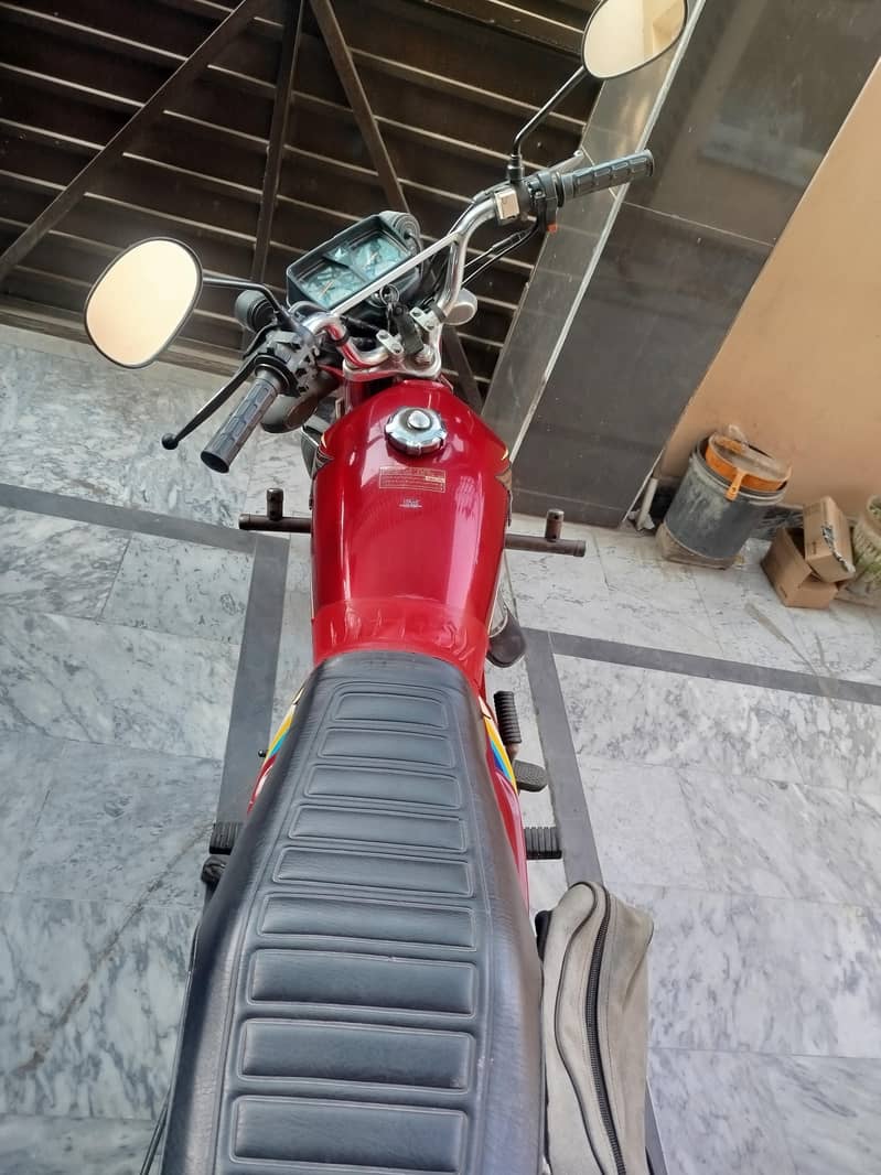 سیل کرنا ھے 0