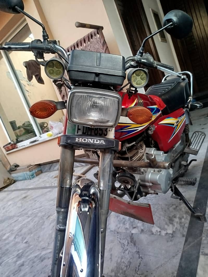 سیل کرنا ھے 1