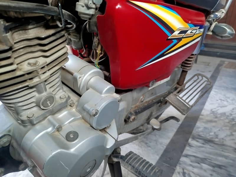 سیل کرنا ھے 2