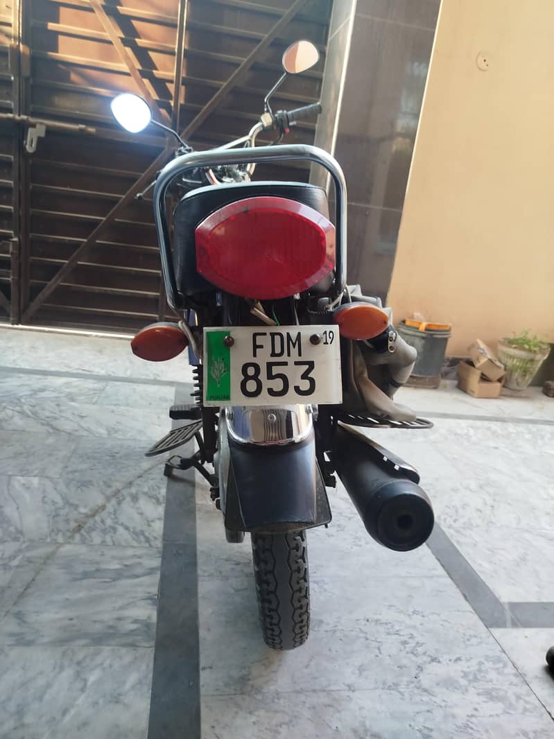 سیل کرنا ھے 5