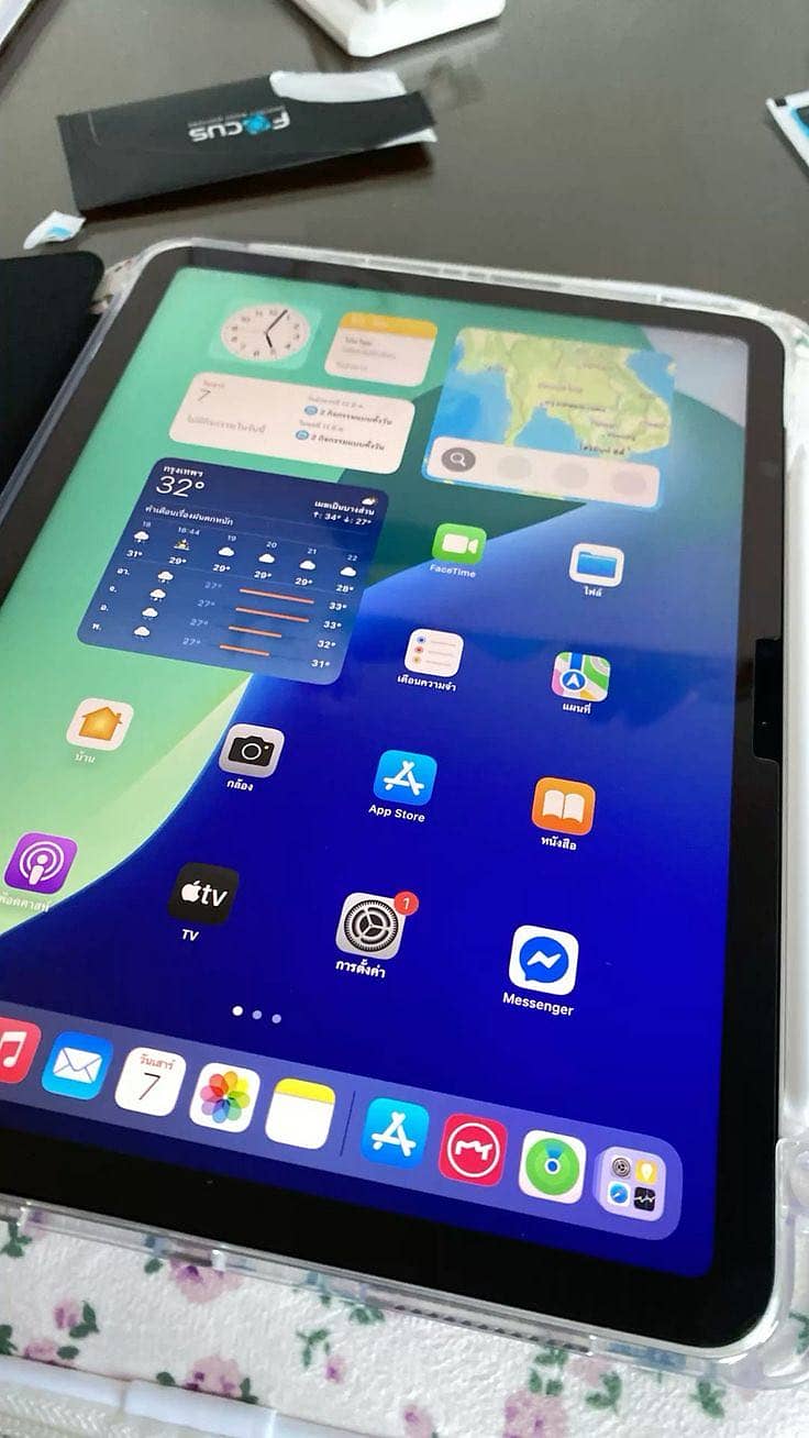 iPad 8th Generation 0