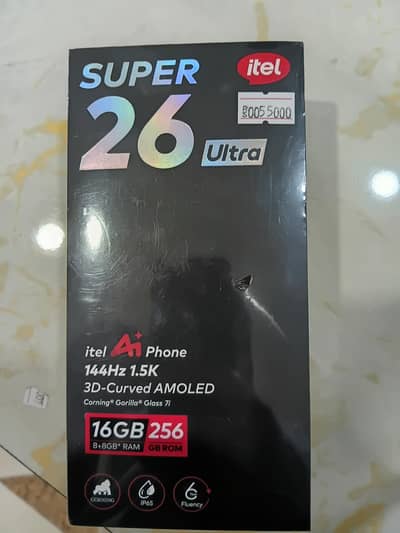 itel    Super 26 Ultra