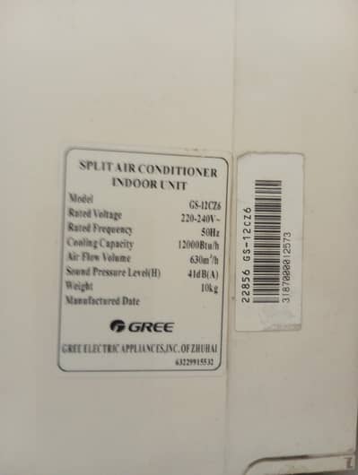 Air Conditioner (Gree 1 Ton)