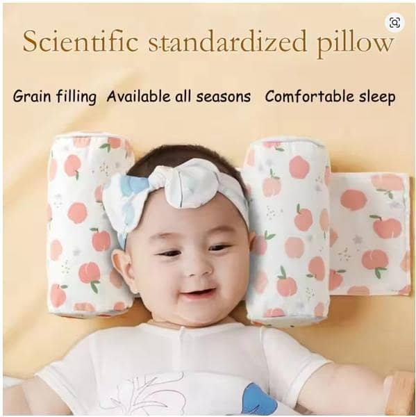 Premium Baby Head Support & Shaping Pillow – Memory Foam Infant Pillow for Flat Head Prevention | Ergonomic Newborn Neck & Spine Support – Breathable & Portable for Crib, Stroller, Car & Bed