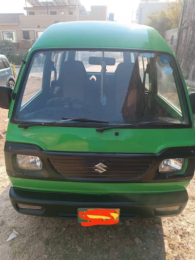 Green Bolan van Very good condition