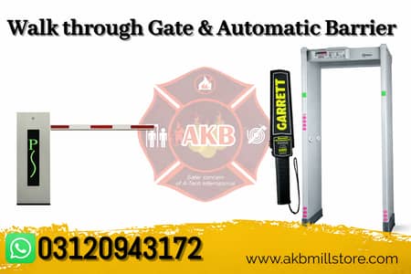 Metal detector ,Walk trough Gate ,Automatic barrier ,barrier matel