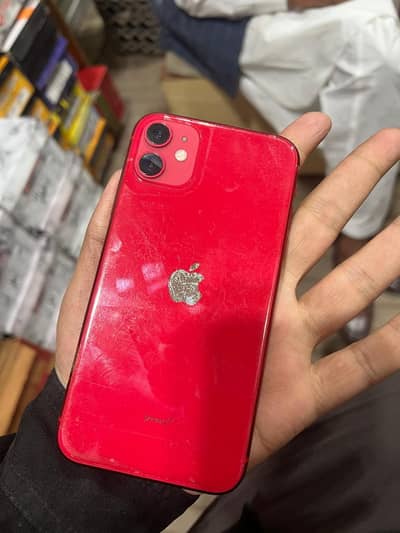 jv pannel change h iska