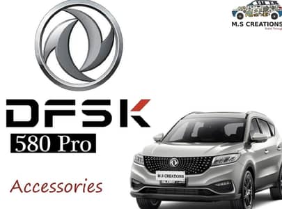 Glory 580 pro metal engine splash shield