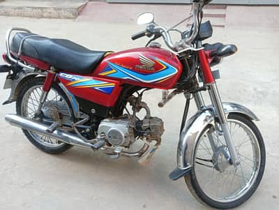 Honda CD 70