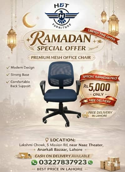 Chairs - Office Chairs - Executive Chairs - Study Chair - Gaming Chair