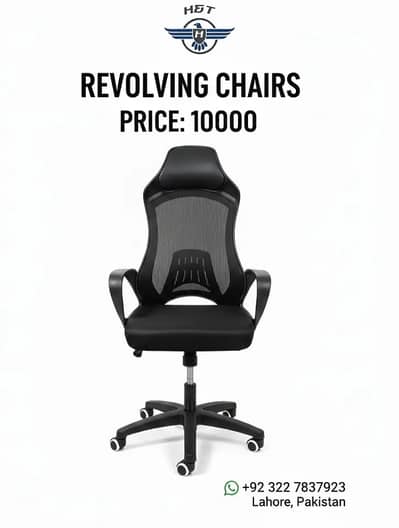 Chairs - Office Chairs - Executive Chairs - Study Chair - Gaming Chair