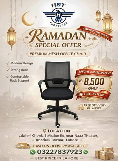 computer chairs - visitor chairs - executive chairs - staff chairs