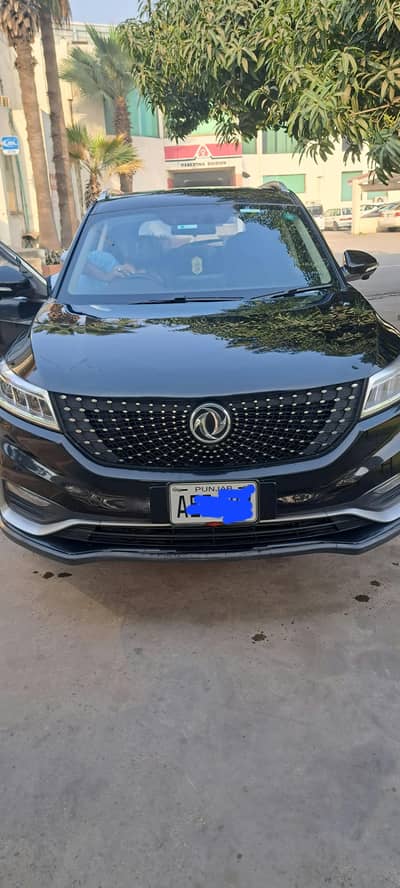 Glory 580 Pro 03009616205