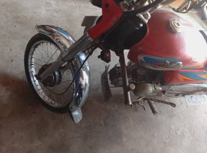 Rod parins 2021 model 03442718092