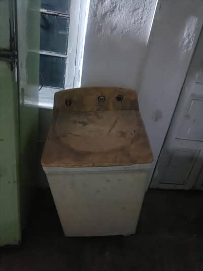 Washing Machine - Not Working