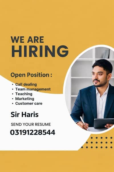 OFFICE WORKING HIRING AVAILABLE