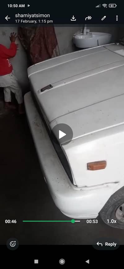 all documents original  lahore number